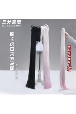 1/3 Delusion Honkai Star Rail Sparkle Cosplay Wigs